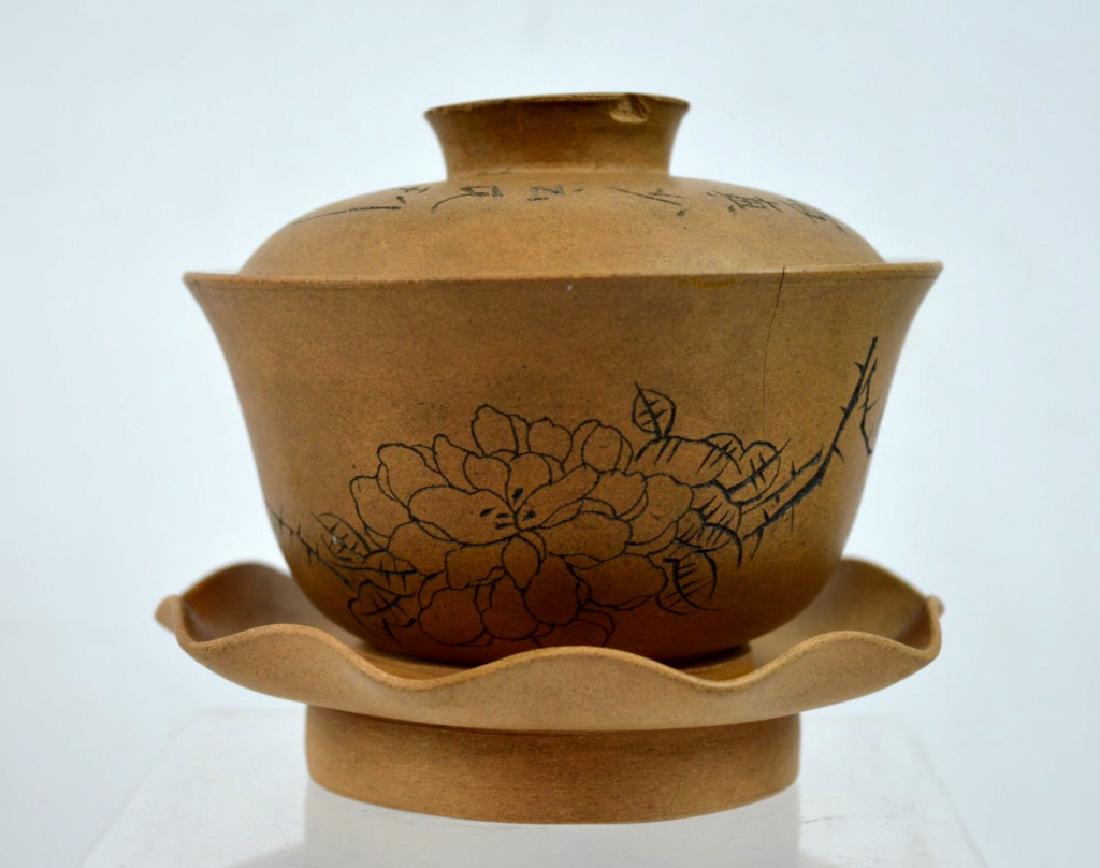 Chinese Enameled Yixing Shau Yun Carved Teacup (1 of 9)