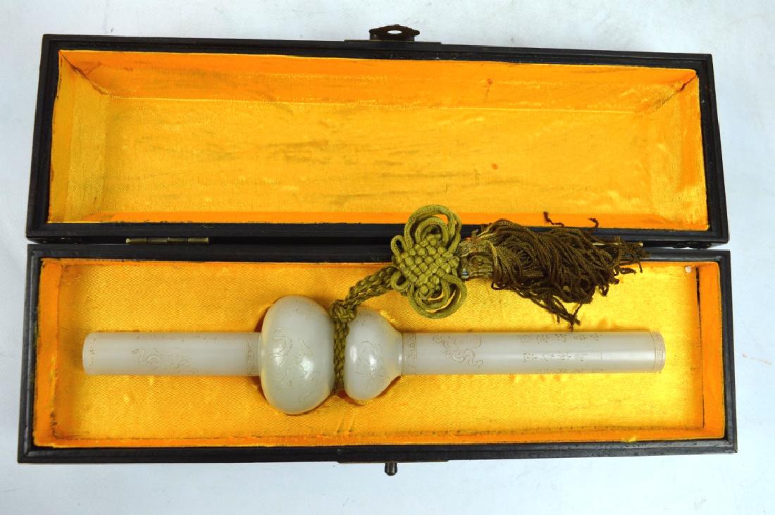 Chinese Inscribed White Hardstone Prayer Wheel (1 of 11)