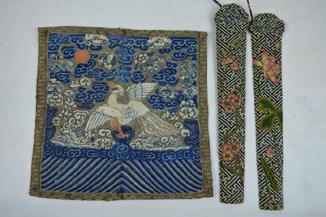 2 - Chinese 19th C Qing Dynasty Silk Embroideries (1 of 7)