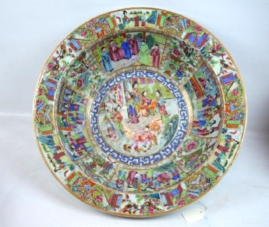 19th C Chinese "Rose Mandarin" Porcelain Wash Bowl (1 of 8)