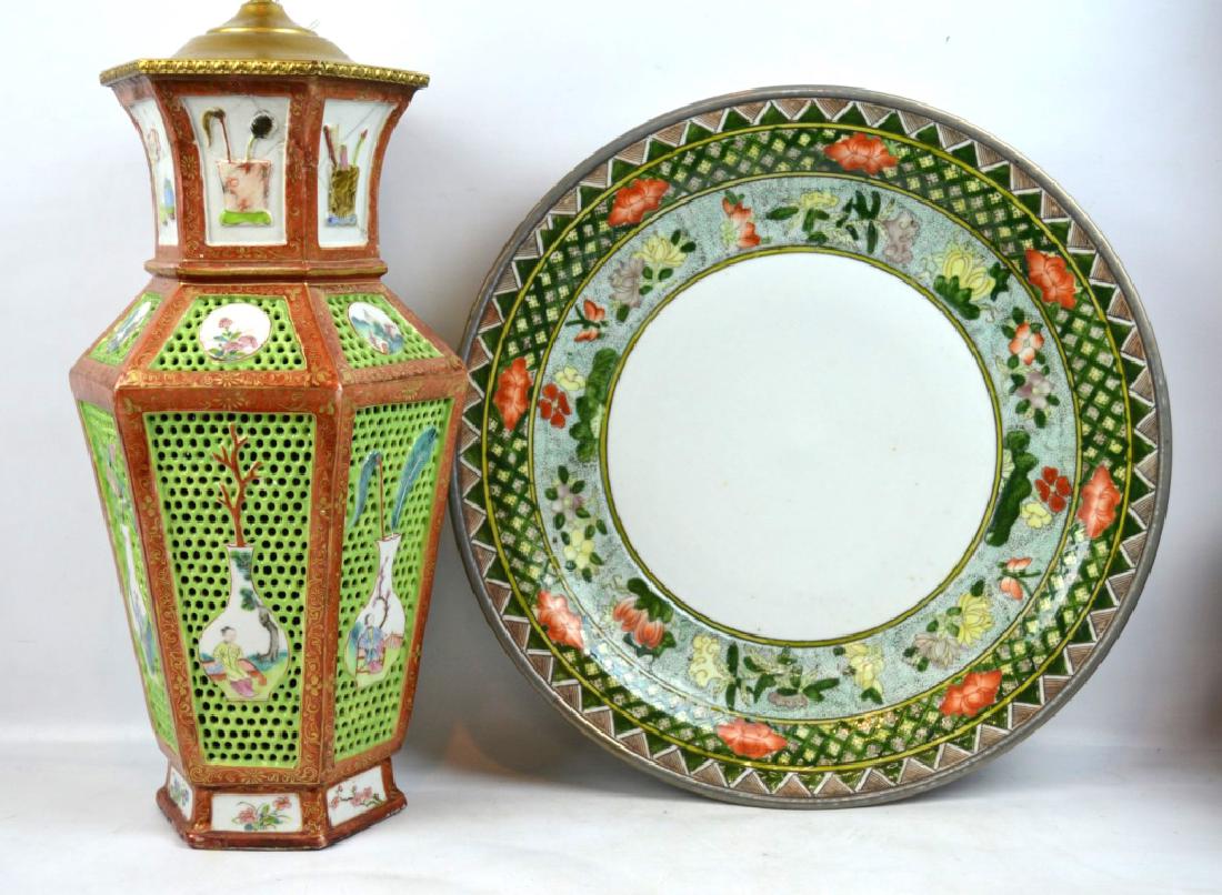 18th C Chinese Enameled Porcelain Vase & a Plate (1 of 10)