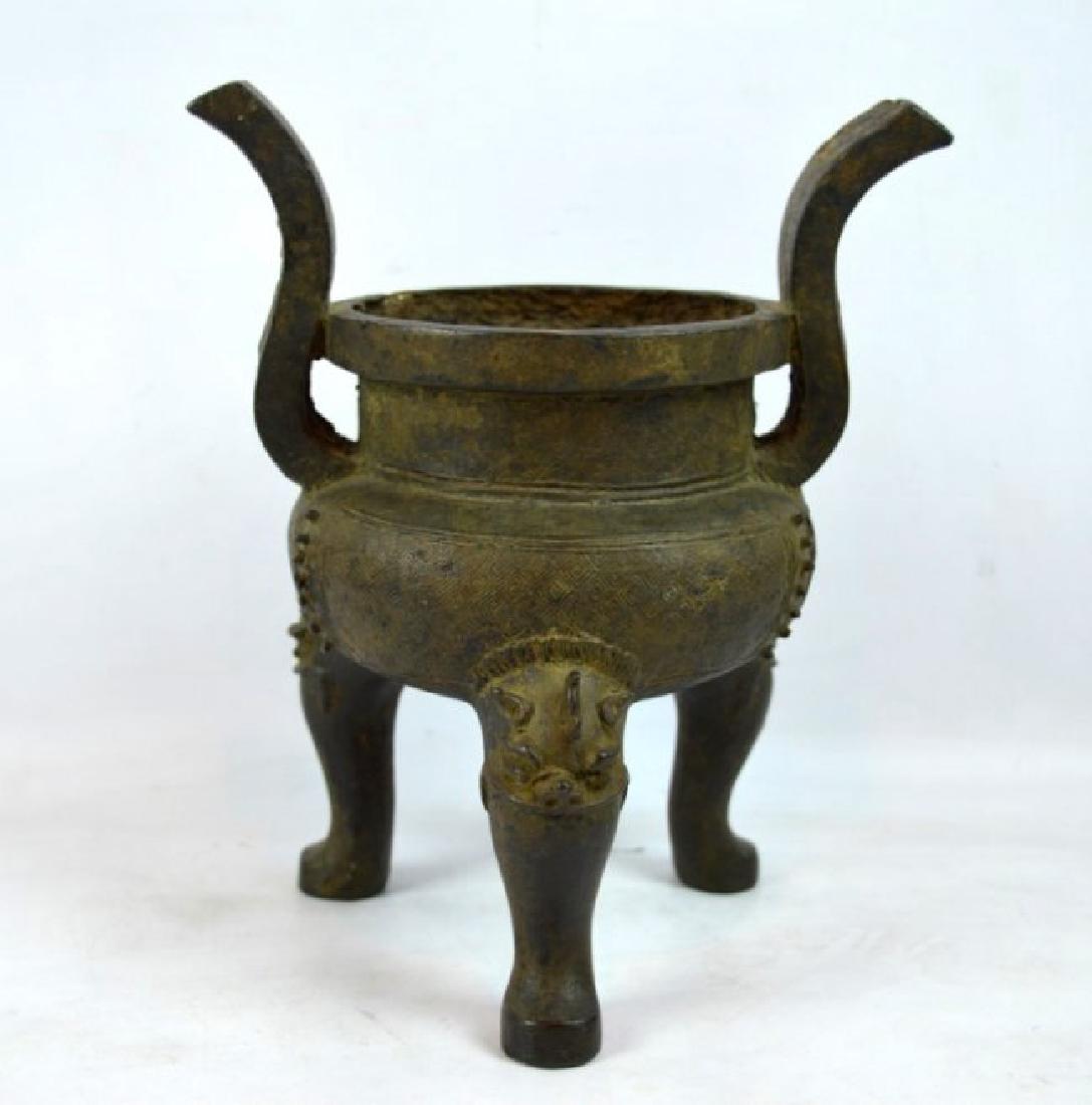 Yuan/Ming Dynasty Chinese Bronze 3 Leg Censer (1 of 7)