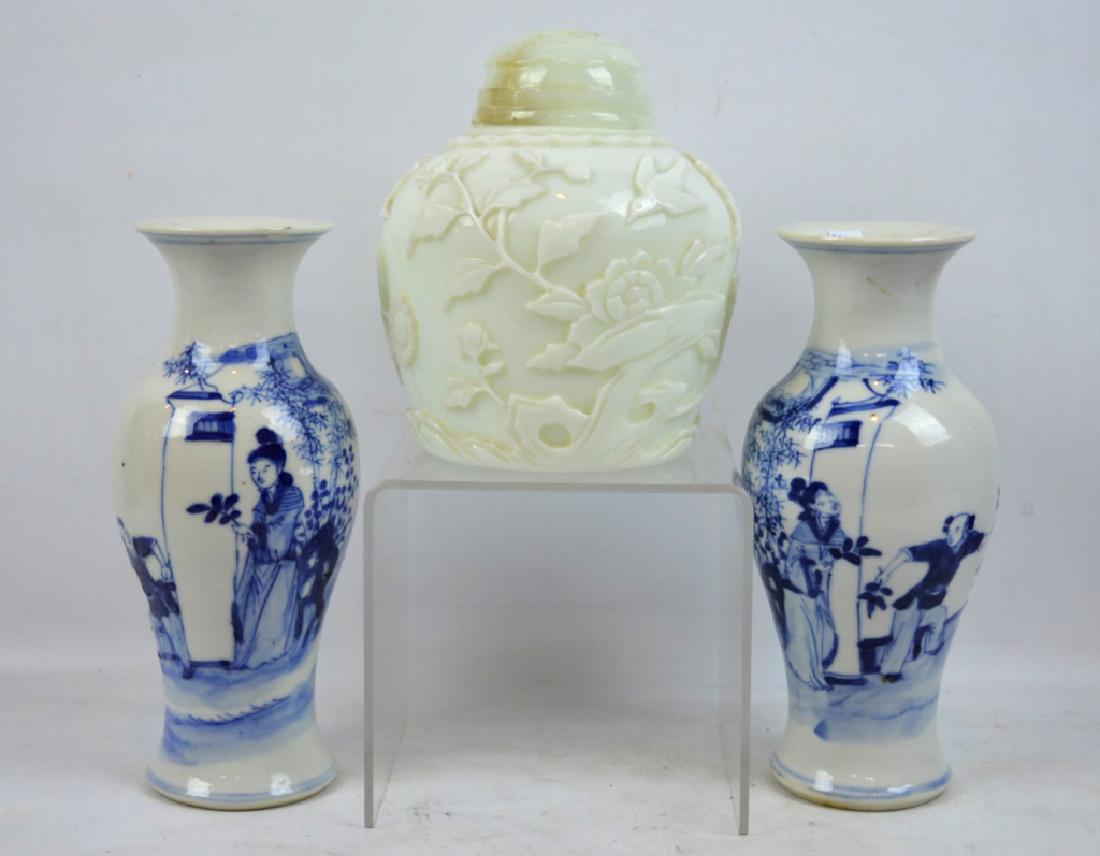 3 - Pr Old Chinese Porcelain Vases & Cut Glass Jar (1 of 7)