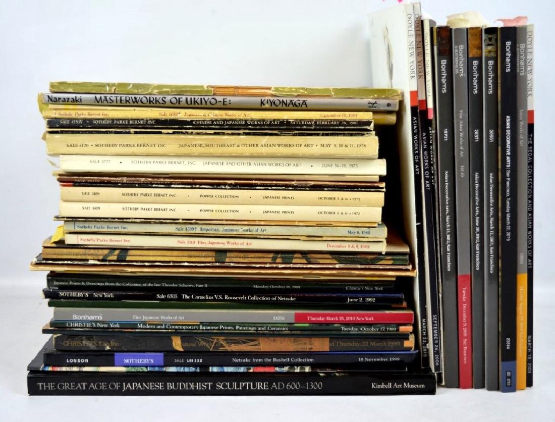 42 Assorted Mostly Sotheby's Asian Catalogues (1 of 7)