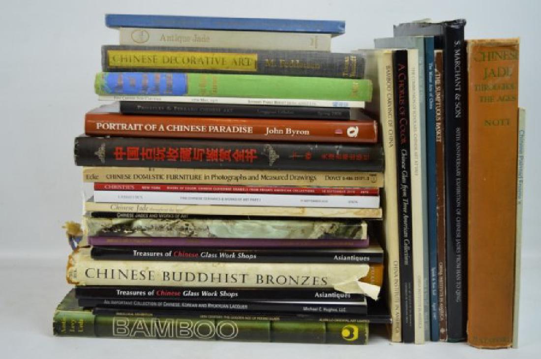 28 Books -Nott, Marchant Chinese Jade Glass Bronze (1 of 10)