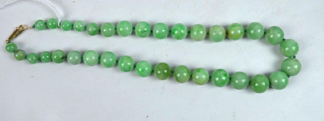 Chinese Graduated Bead Natural Jadeite Necklace (1 of 5)
