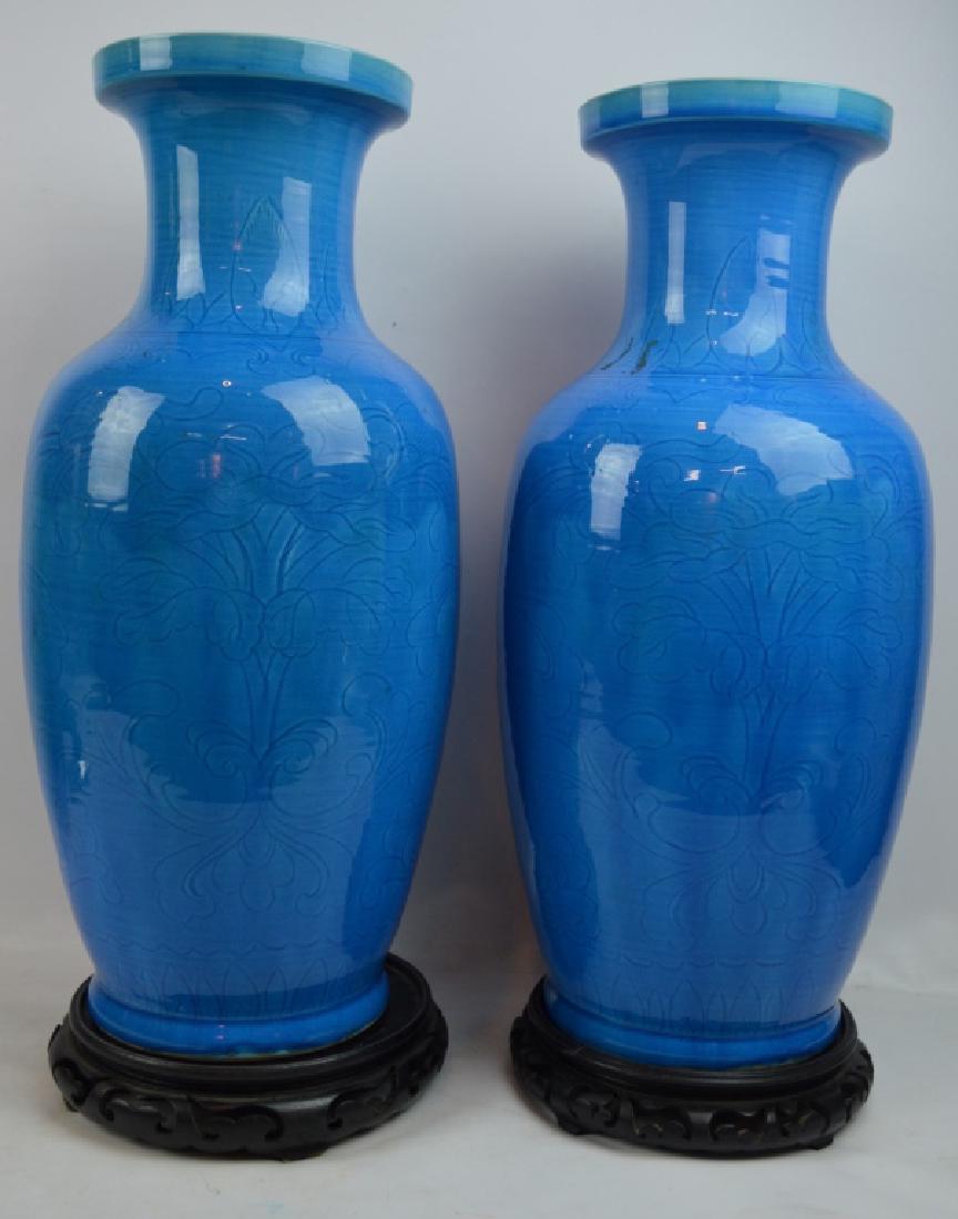 Sotheby's; Pr Chinese Turquoise on Biscuit Vases (1 of 10)