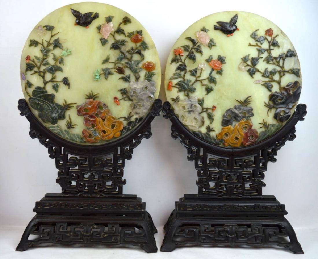 Large Pr Chinese Carved Hardstone Plaques & Stands (1 of 12)
