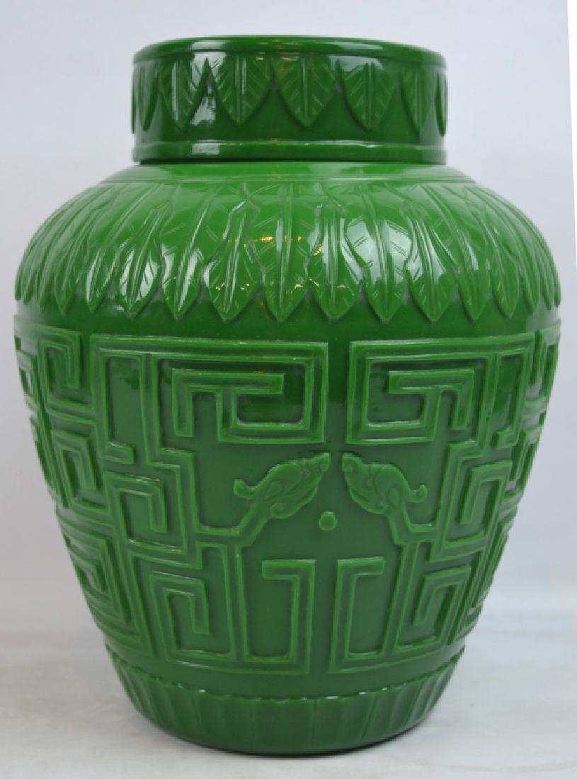 Rare Large Chinese Carved Peking Glass Tea Jar (1 of 7)