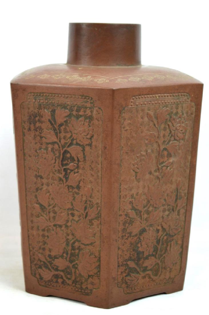 Rare Large 19th C Chinese Yixing Tea Jar (1 of 6)
