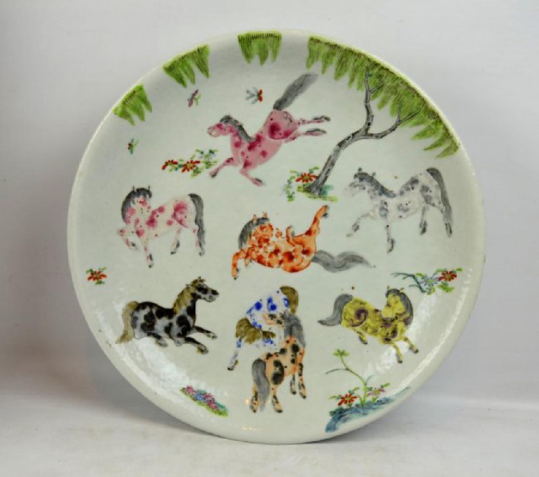 Qing Dynasty Chinese Enamel Porcelain Plate (1 of 9)