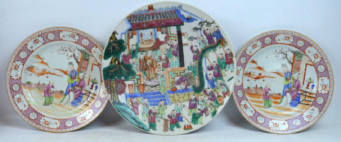 3 - 18/19 C Chinese Enameled Porcelain Plates (1 of 7)