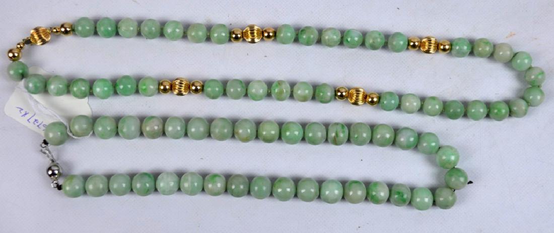 2 - Chinese Pale Green Jadeite Bead Necklaces (1 of 6)