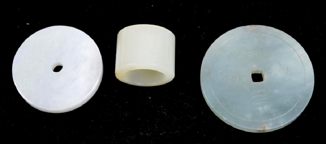 2 Chinese Jadeite Bi; 1 Chinese Jade Archer's Ring (1 of 6)