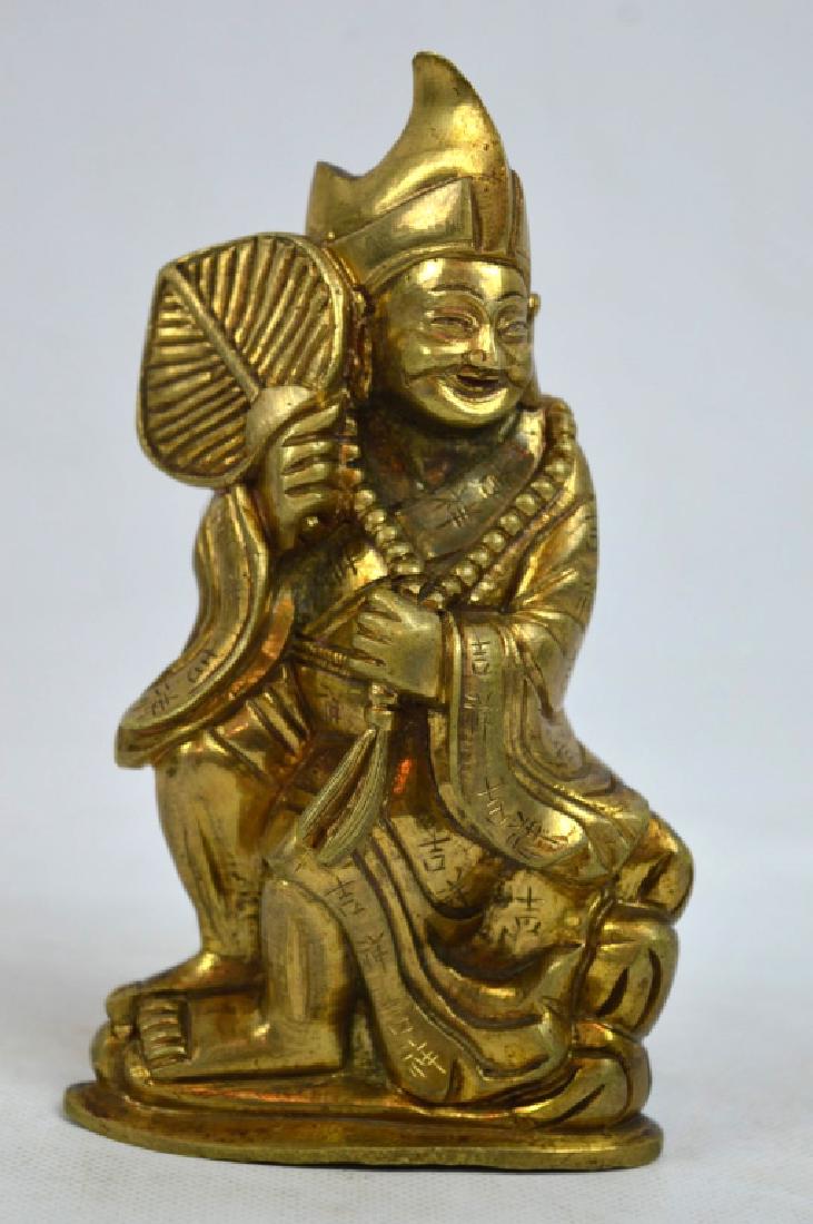 Chinese Carved Bronze "Good Luck" Figure (1 of 5)