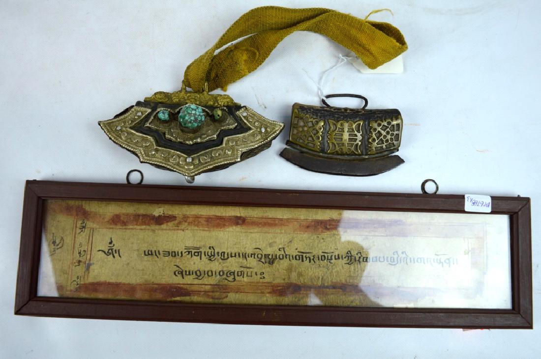 3 - Antique Tibetan Ritual Objects (1 of 7)