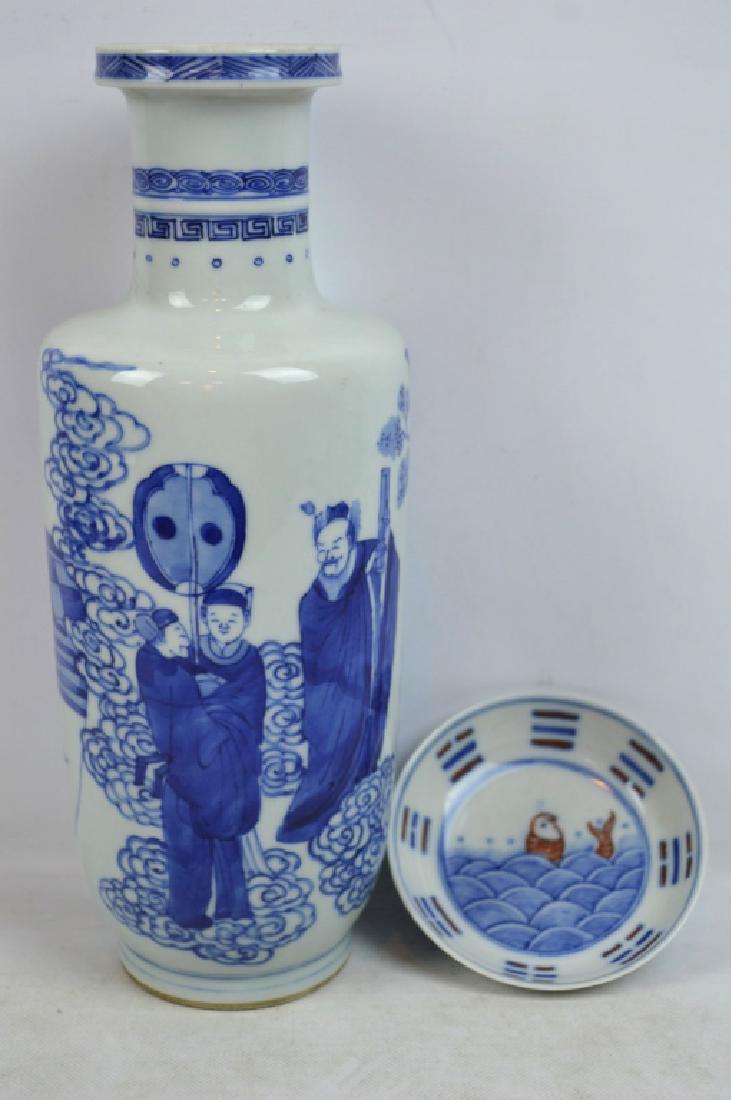 Chinese Blue & White Vase and Small Bowl (1 of 7)