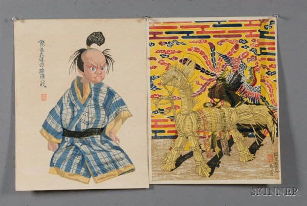 Three Prints by Sekino Jun'ichiro, Boy with Carp, J: Three Prints by Sekino Jun'ichiro, Boy with Carp, Joruri Puppet, and Straw Horse, (very good to fine impressions, color, and condition), in a white folder.