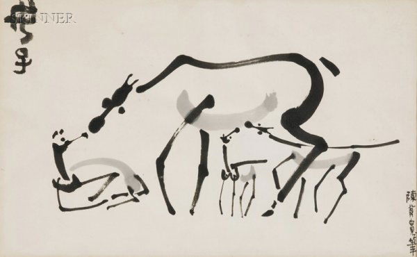 Chen Chi-Kwan (Chinese, 1921-2007) Mother and Sons: Chen Chi-Kwan (Chinese, 1921-2007) Mother and Sons Signed "Chen Qi Kuan bi" in Chinese l.r. and titled "Muzi" in Chinese u.l. Ink on paper, sight size 11 3/4 x 19 1/4 in. (29.8 x 48.9 cm), fra