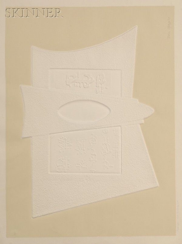 Boris Margo (American, b. 1902) Lot of Four Prints: Boris Margo (American, b. 1902) Lot of Four Prints: She, 1962, proof edition; She #2, 1962, edition of 25; Comet, edition of 25; and Message, 1964, proof ed