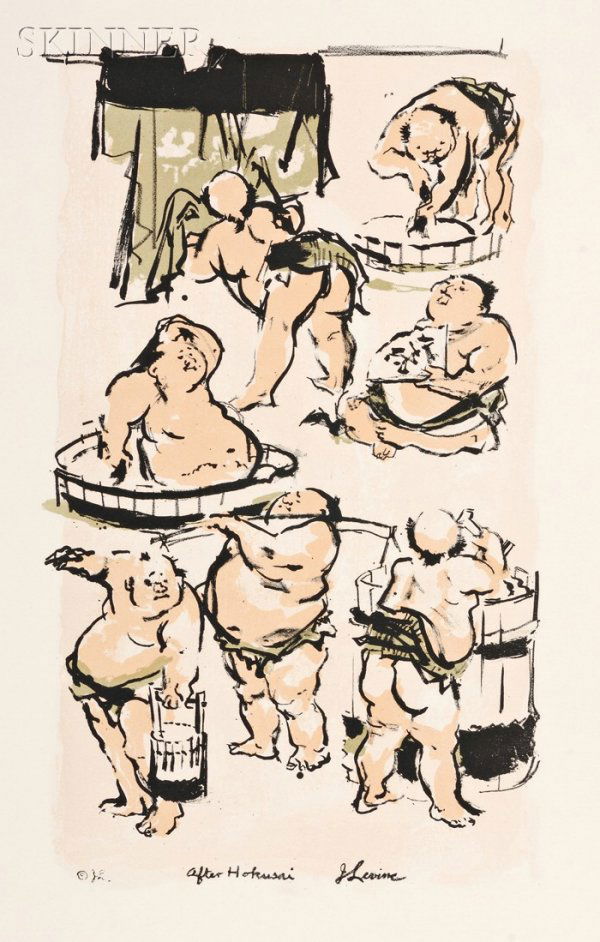 Jack Levine, illustrator (American, b. 1915) Facin: Jack Levine, illustrator (American, b. 1915) Facing East, by James A. Michener, published in 1970 by Maecenas Press, New York, unbound with four color lithographs, a woodcut frontispiece plus illustra