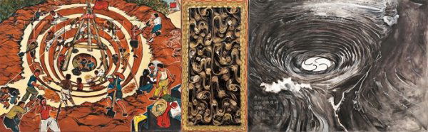 Hung Liu (Chinese/American, b. 1948) Wellspring, 1: Hung Liu (Chinese/American, b. 1948) Wellspring, 1988/A Four Part Installation Unsigned, identified on labels affixed to the backing, inscribed "Work made of recycled material (