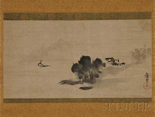 Hanging Scroll, Japan, Kano Yasunobu (1613-1685), : Hanging Scroll, Japan, Kano Yasunobu (1613-1685), landscape, ink on paper, signed, one seal, 21 x 11 in. Provenance: Mathias Komor.