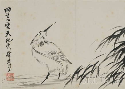 Eight Album Leaves, China, in the style of Niu Shi: Eight Album Leaves, China, in the style of Niu Shihui, ink on paper, depiction of birds perched on branches in various attitudes, signature "Niu Shihui" resembling "Sheng bu bai jun" (Never kneel down