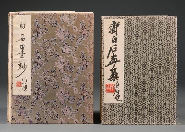 Qi Baishi Books, Qi Baishi hua ji, Rong Bao Zhai x: Qi Baishi Books, Qi Baishi hua ji, Rong Bao Zhai xin ji, Beijing, 1952; Baishi mo sha, Rong Bao Zhai, Beijing, 1959. N.B. Baishi mo sha was a picture book for Xu Beihong painted by Q