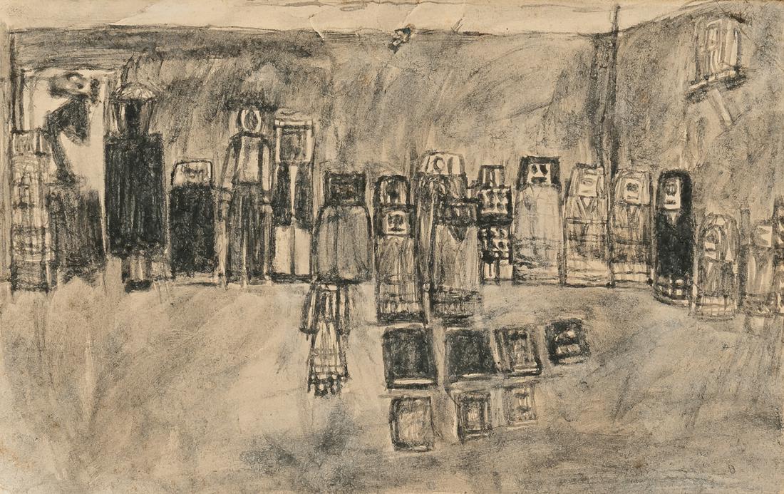 James Castle (American, 1899-1977), Dolls in Rows, No (1 of 5)