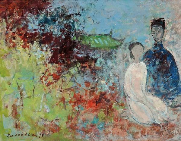 Vu Cao Dam (Vietnamese, 1908-2000), Composition, 1: Vu Cao Dam (Vietnamese, 1908-2000) Composition, 1973. Signed and dated "vu cao dam 73" l.l., identified on a presentation plaque, titled, inscribed, dated, and numbered "...vu cao dam 1973/ N