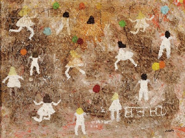 Italo Valenti (Italian, 1912-1995), Children with : Italo Valenti (Italian, 1912-1995) Children with Balloons Signed "Valenti" l.r. MIxed media on particleboard, perhaps Pavatex, 12 x 16 in. (30.5 x 40.7 cm), framed. Condition: Retouch, natural pigment