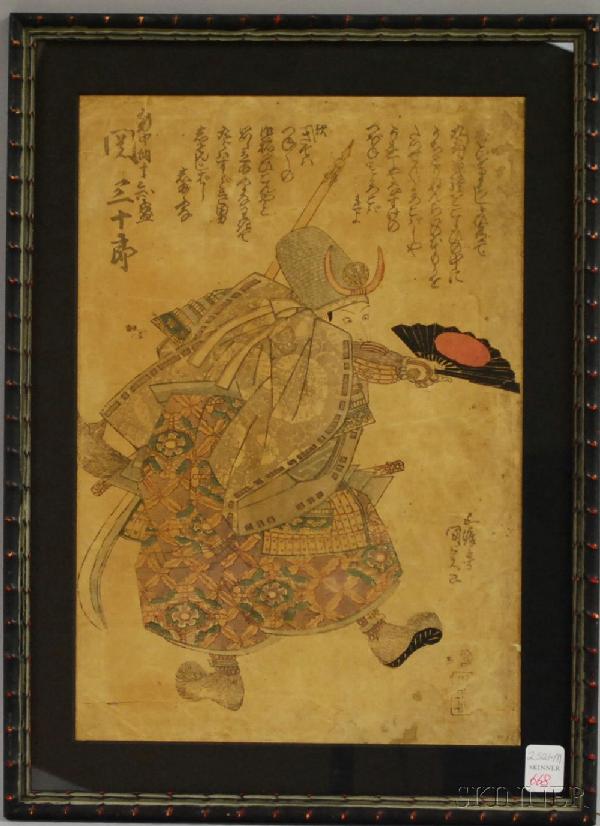Framed Toyokuni Woodblock Print of a Male Actor, w: Framed Toyokuni Woodblock Print of a Male Actor, with a fan, a sword, and a spear, later impression, sight size 15 x 10 1/4 in., (staining, creasing, fading).