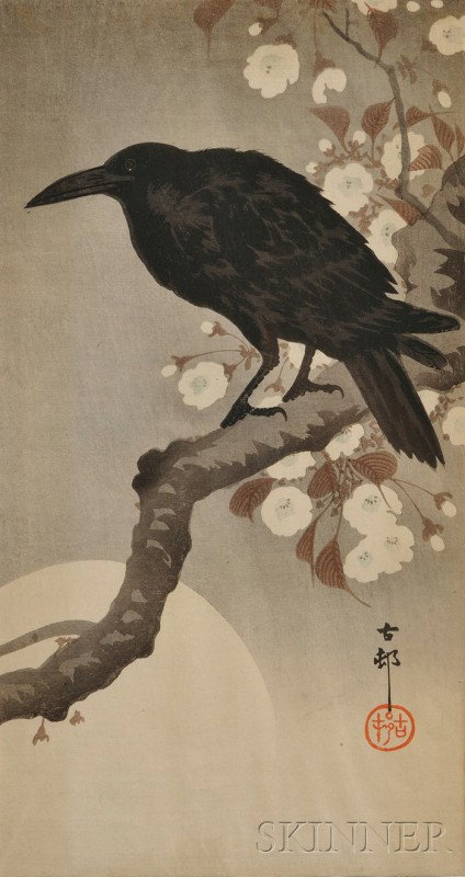 Ohara Shoson: Crow on Flowering Branch with Full Mo: Ohara Shoson: Crow on Flowering Branch with Full Moon, c.1910, signed and sealed Koson, (fine impression, color and condition), framed.