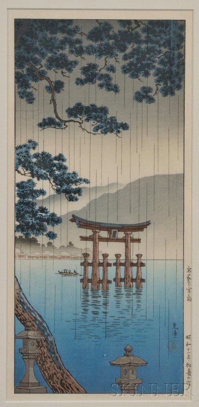 Tsuchiya Koitsu: Miyajima Shrine in Rain, second p: Tsuchiya Koitsu: Miyajima Shrine in Rain, second printing.
