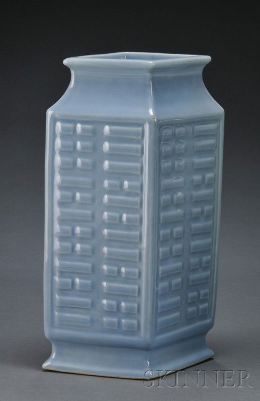 Powder Blue Trigram Vase, China, 19th century, dia: Powder Blue Trigram Vase, China, 19th century, diamond in the cross section, molded design of trigram to each side, covered inside and out by powder blue glaze, Yongzheng mark to the base, ht. 11 1/8