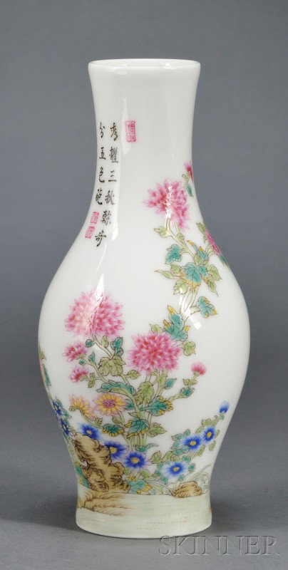 Famille Rose Vase, China, the olive-shaped body fi: Famille Rose Vase, China, the olive-shaped body finely painted with peony branches surrounded by a multitude of flowers, inscriptions, Yongzheng mark to the base, ht. 6 3/4 in.