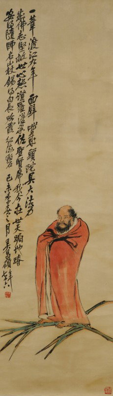 Hanging Scroll, China, ink and colors on silk, de: Hanging Scroll, China, ink and colors on silk, depiction of Bodhidharma standing on a reed, signed "Wu Changshuo," with two seals, dated jiwei year, 44 1/2 x 13 1/2 in.