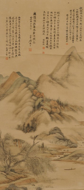 Hanging Scroll, Gu Linshi (1865-1930), ink and co: Hanging Scroll, Gu Linshi (1865-1930), ink and colors on paper, depiction of a lone boat on the river in a mountainous landscape, signed, inscribed, one seal, together with inscriptions from others an
