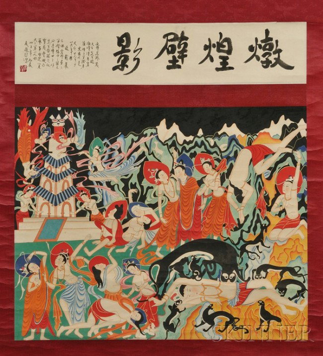 Modern Painting, China, ink and colors on paper, : Modern Painting, China, ink and colors on paper, depiction of a scene from the mural painting at Dunhuang Mogao Grotto, inscription signed by Xu Beihong, dated the spring in 1945, reads "Brother Wenbo