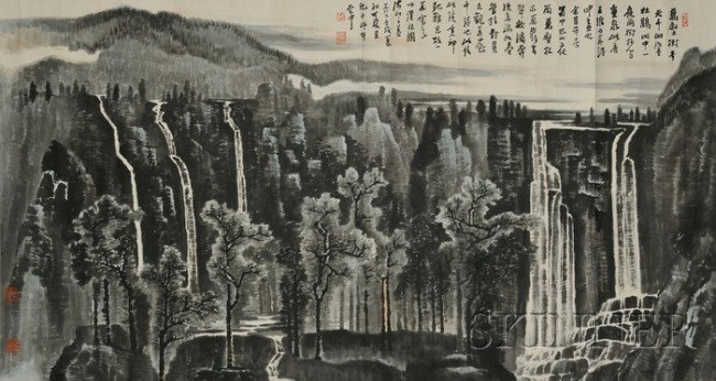 Modern Painting, China, ink and light colors on p: Modern Painting, China, ink and light colors on paper, landscape scene with mountains and waterfall, inscribed, signed "Li Keran," dated the summer in renxu year (1982), with five seals, 37 x 68 1/2 i