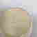 item-121297997=3