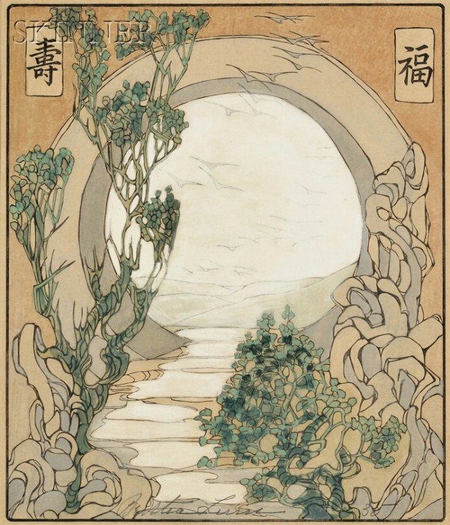 Bertha Boynton Lum (American, 1869-1954) Moon Gate,: Bertha Boynton Lum (American, 1869-1954) Moon Gate, 1936 (Gravalos & Pulin, 114). Signed and dated "Bertha Lum 35" (within the image) in pencil l.c. Color woodcut on paper, image size 12 3/8 x 10 1/2 