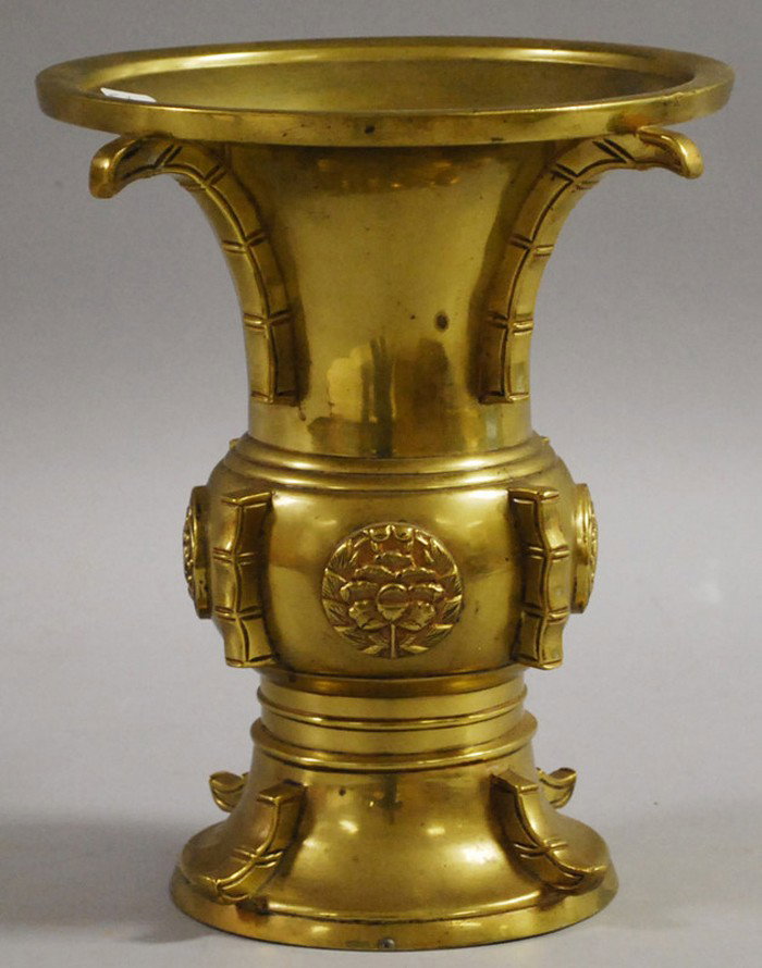 Bronze Vase, Japan, of gu form, cast with medallio: Bronze Vase, Japan, of gu form, cast with medallions and flanges, signed, ht. 10 3/4 in.