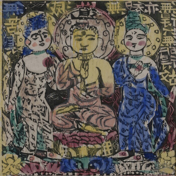 Framed Woodblock Print, Shiko Munakata, Buddha and: Framed Woodblock Print, Shiko Munakata, Buddha and Two Attendants, framed and glazed, 18 3/4 sq. in.