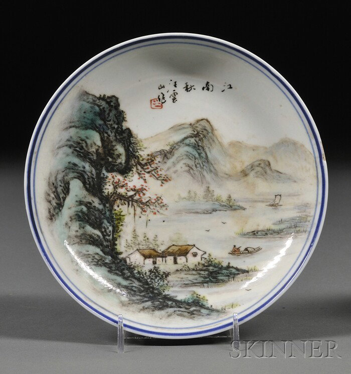 Porcelain Dish, China, Republican period, famille : Porcelain Dish, China, Republican period, famille verte scene of a lakeside, signed Wang Yun Shan, dia. 6 3/4 in.