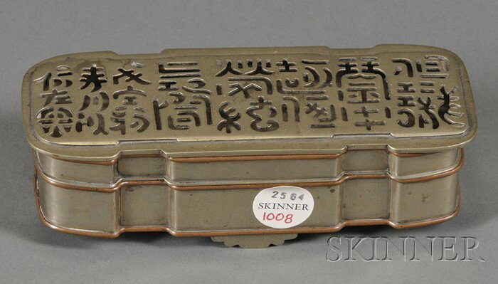 Incense Clock, China, 19th century, Paktong case : Incense Clock, China, 19th century, Paktong case with copper moldings, top pierced with Chinese characters, 6 1/2 x 2 1/2 x 2 1/4 in.