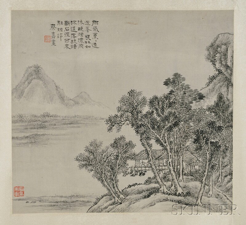 Loose Painting, China, calligraphy on paper, attri: Loose Painting, China, calligraphy on paper, attributed to Cai Jia, with one seal, 25 x 15 1/2 in.