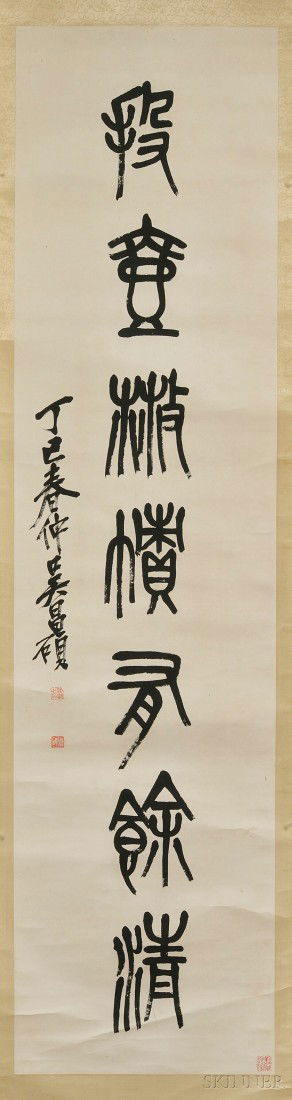 Calligraphy Couplet, China, ink on paper, signed ": Calligraphy Couplet, China, ink on paper, signed "Wu Changshuo", dated Ding Yi year (1917), with five seals, 83 x 20 in.