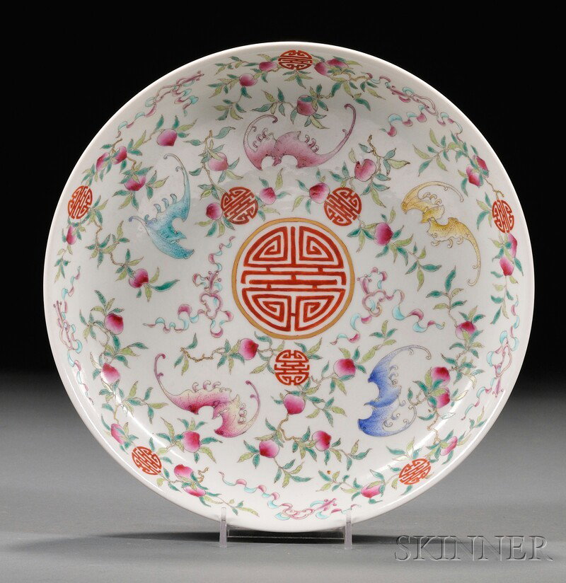 Famille Rose Plate, China, decorated with shuangxi: Famille Rose Plate, China, decorated with shuangxi characters, peaches, and bats, Guangxu six-character mark on base, dia. 10 in.